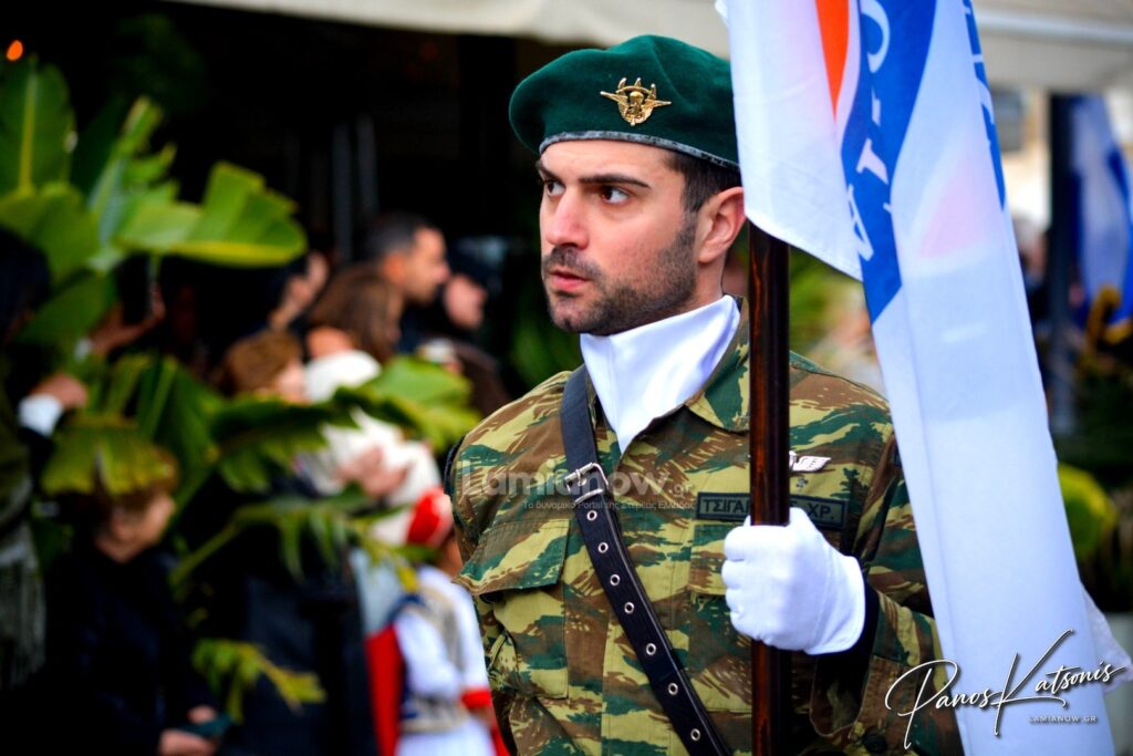 parelasi 25 martioy 2026 lamia 68 1