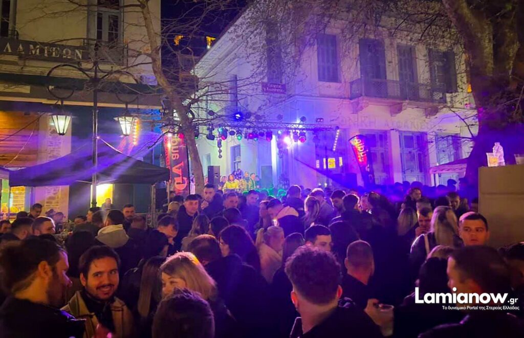 parelasi 25 martioy 2026 lamia 7 2