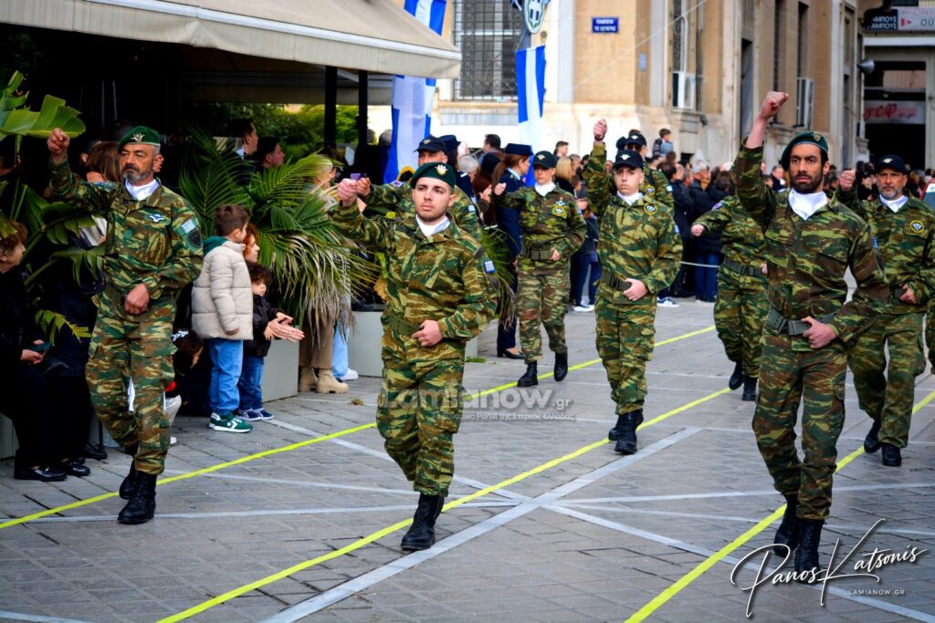 parelasi 25 martioy 2026 lamia 70 1