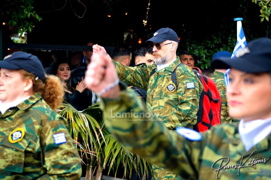 parelasi 25 martioy 2026 lamia 73 1