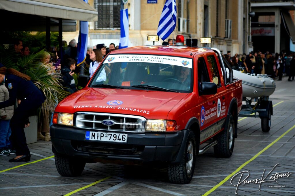 parelasi 25 martioy 2026 lamia 75 1