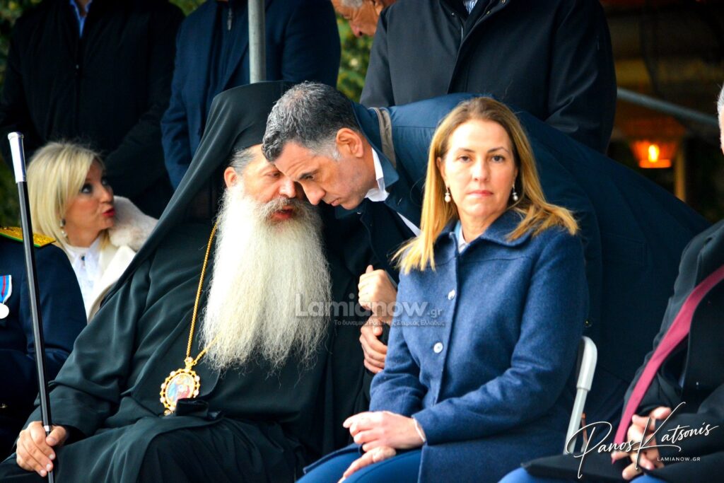 parelasi 25 martioy 2026 lamia 84 1