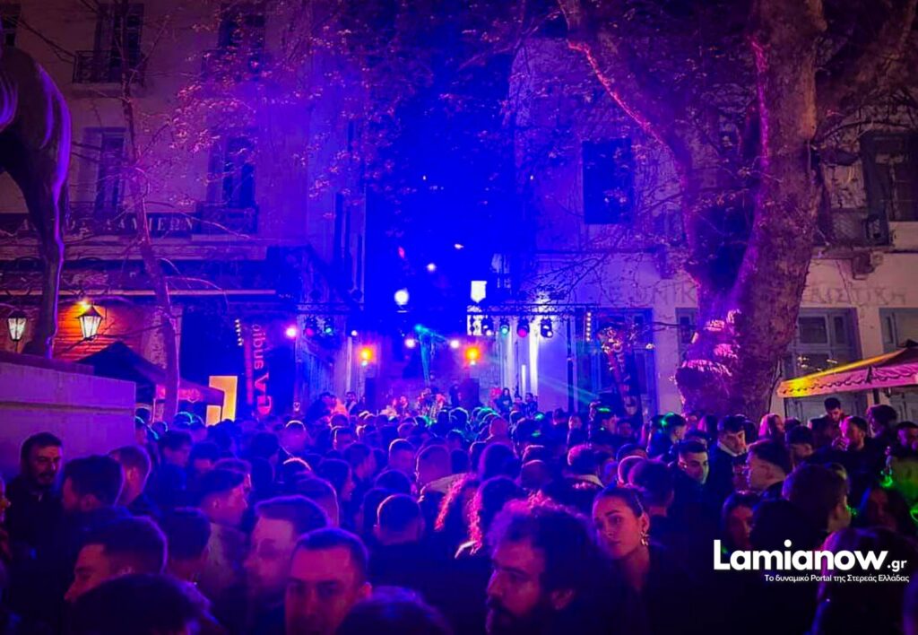 parelasi 25 martioy 2026 lamia 9 2