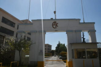 pirkal