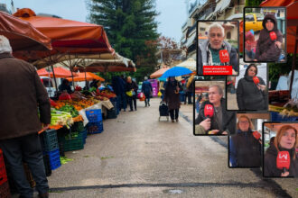 Λαική Αγορά στην Λαμία