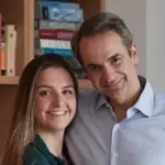 sofia mitsotaki2 600x297 1