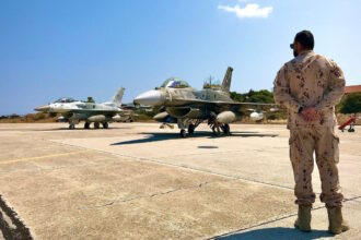 souda 1