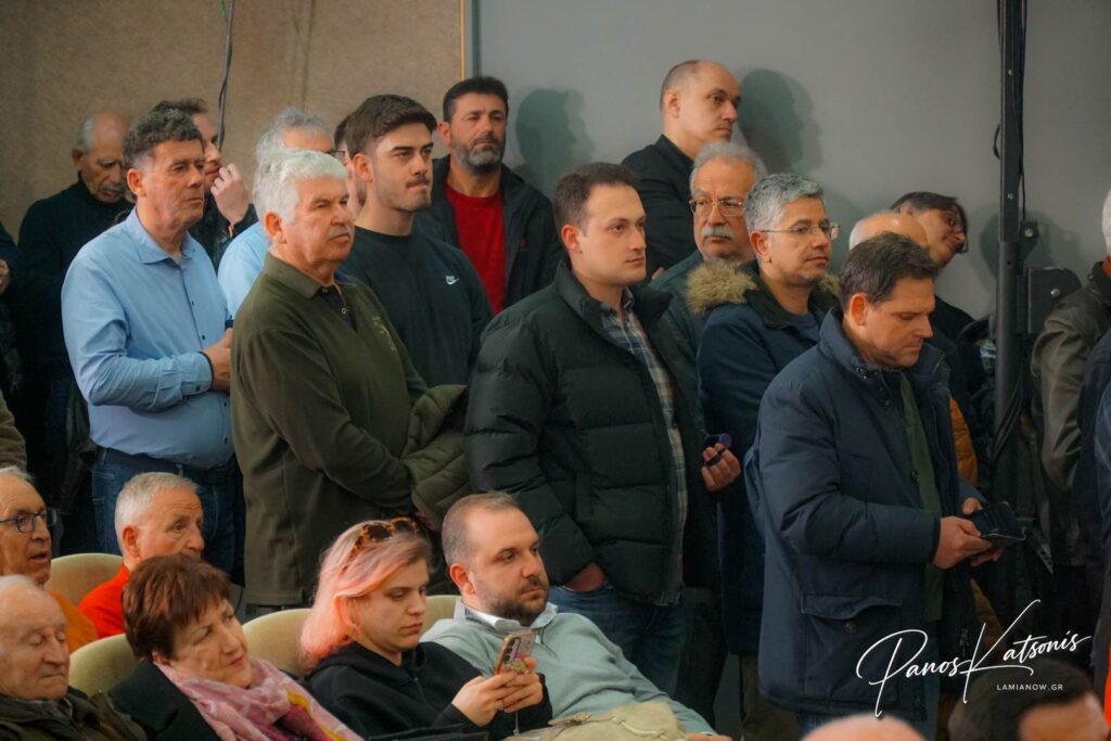 tsipras lamia 2026 1 10