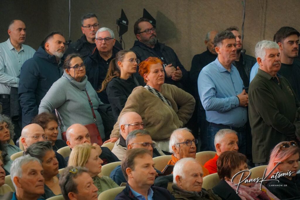 tsipras lamia 2026 1 11