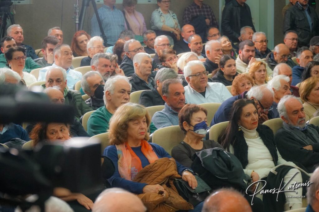 tsipras lamia 2026 1 13