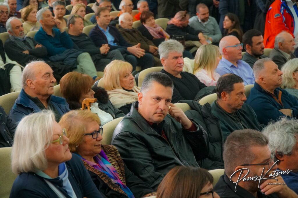 tsipras lamia 2026 1 15