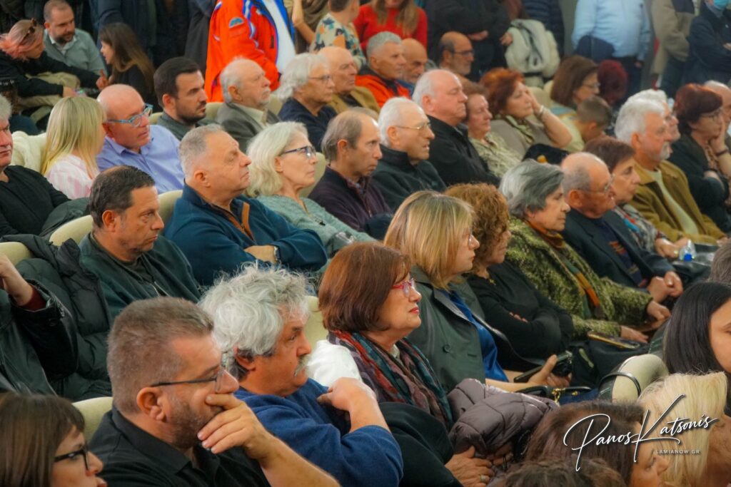 tsipras lamia 2026 1 16