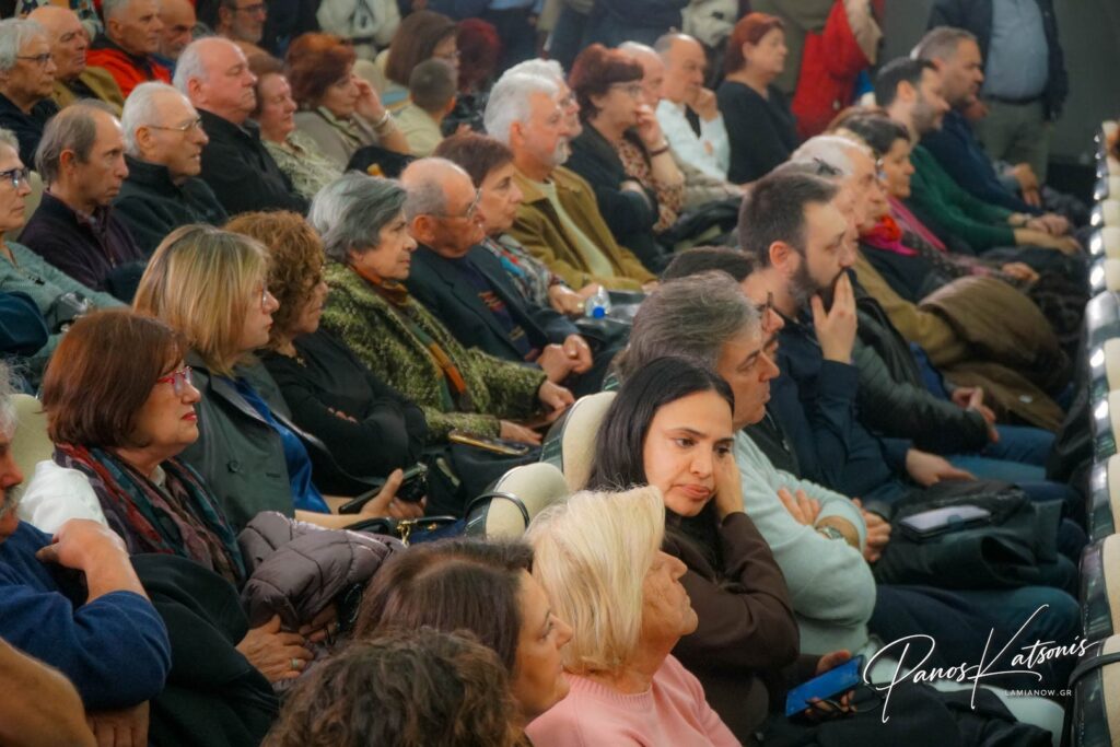 tsipras lamia 2026 1 17