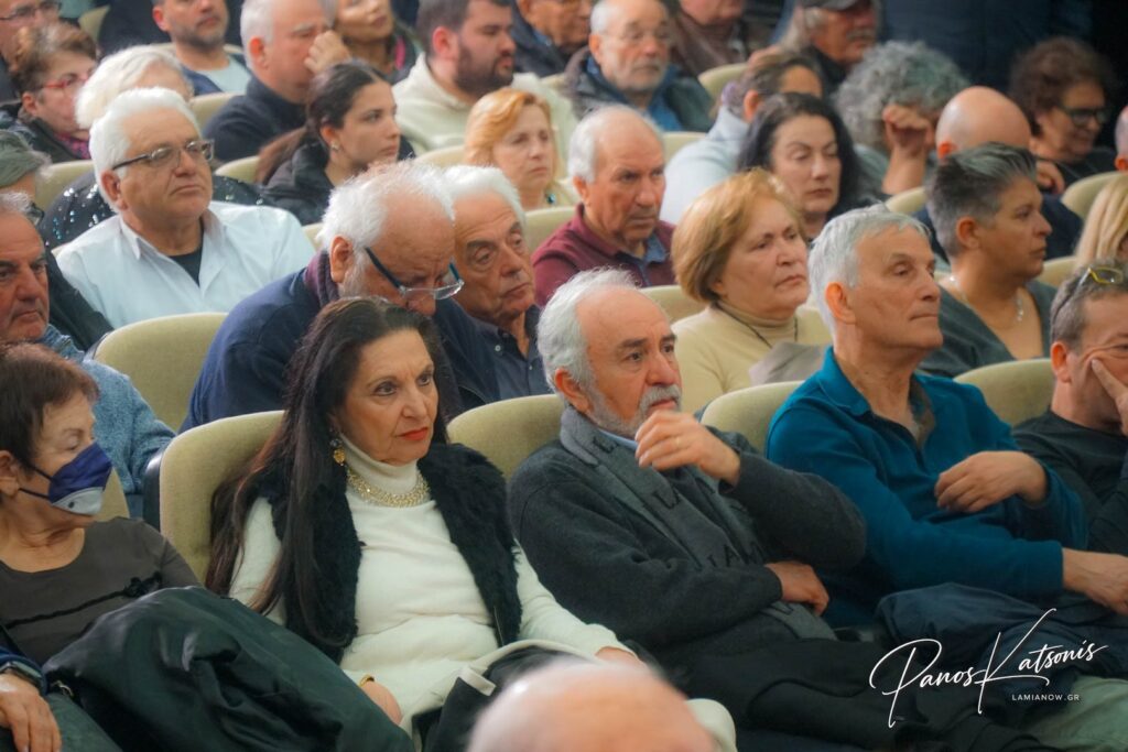 tsipras lamia 2026 1 19