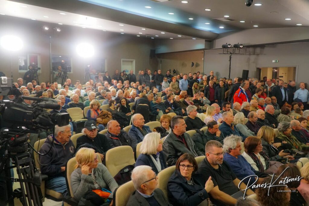 tsipras lamia 2026 1 2