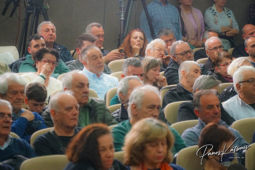 tsipras lamia 2026 1 20