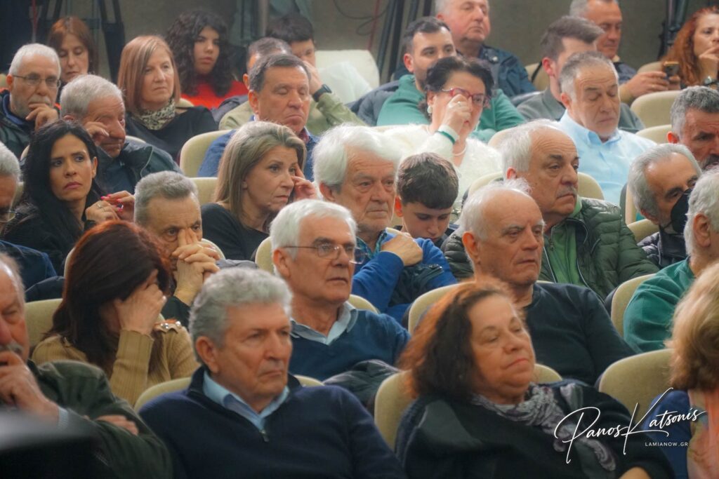 tsipras lamia 2026 1 21