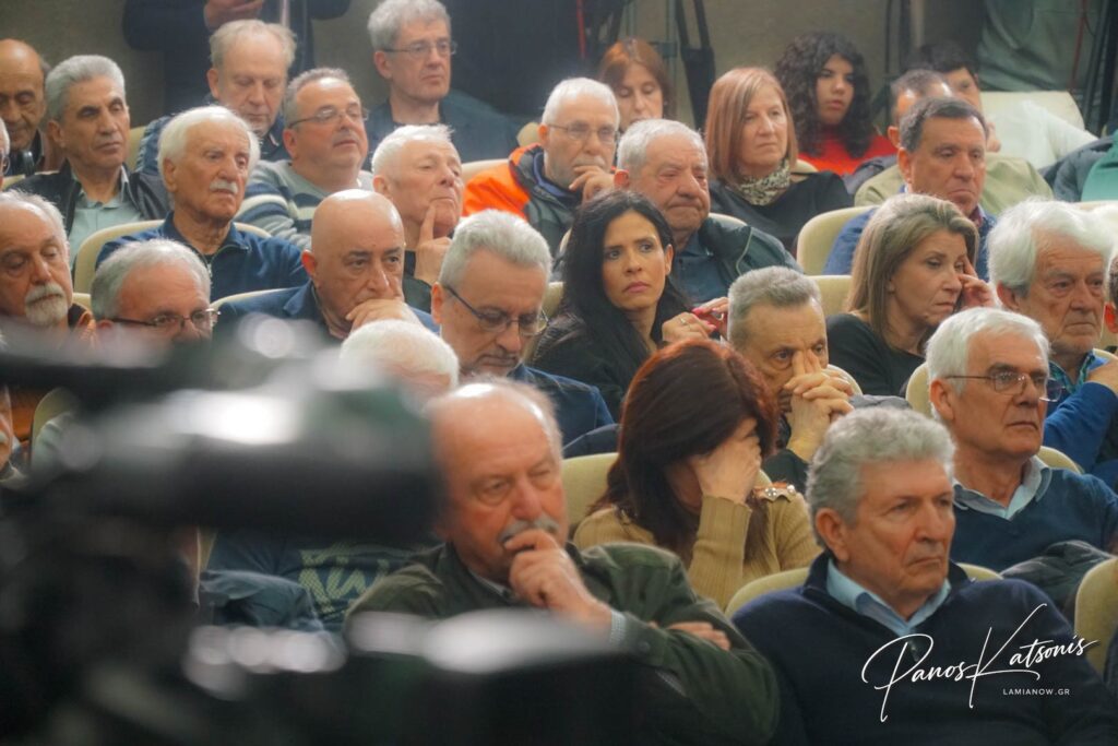 tsipras lamia 2026 1 22