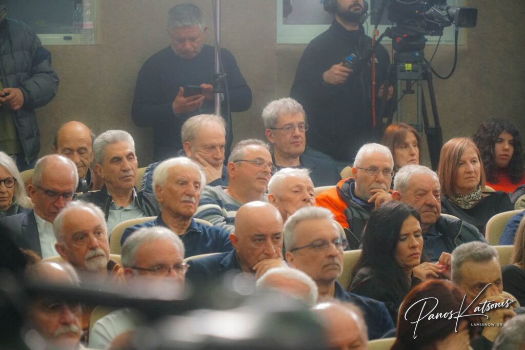 tsipras lamia 2026 1 23