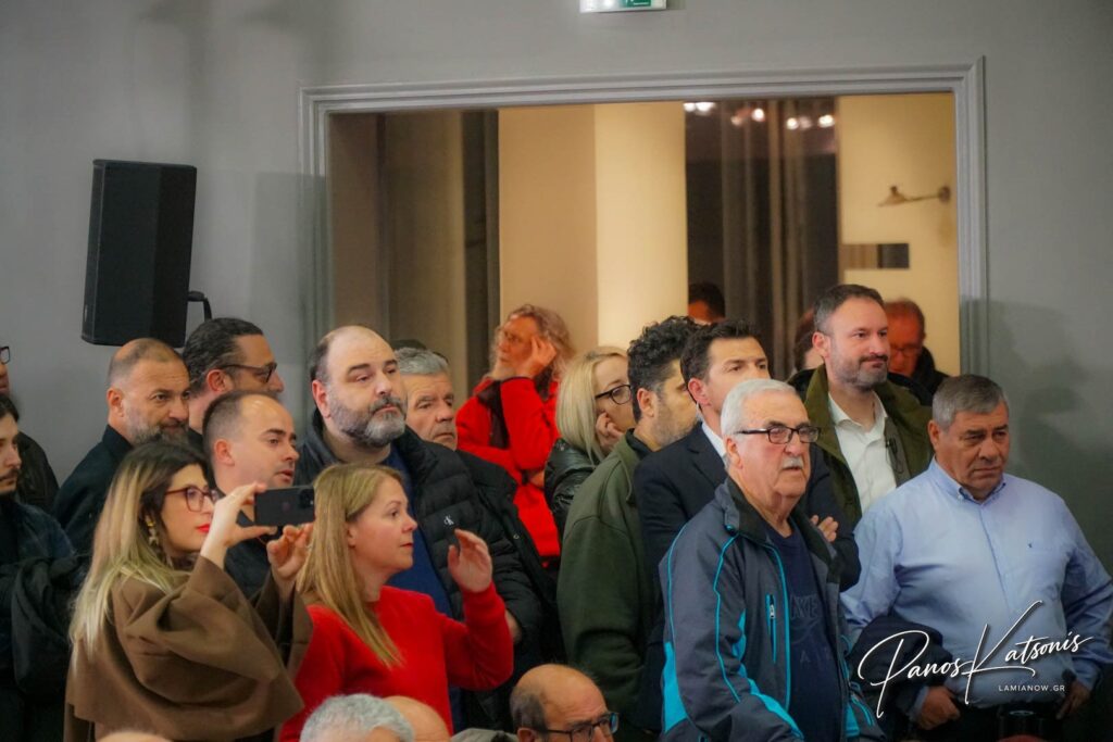 tsipras lamia 2026 1 26