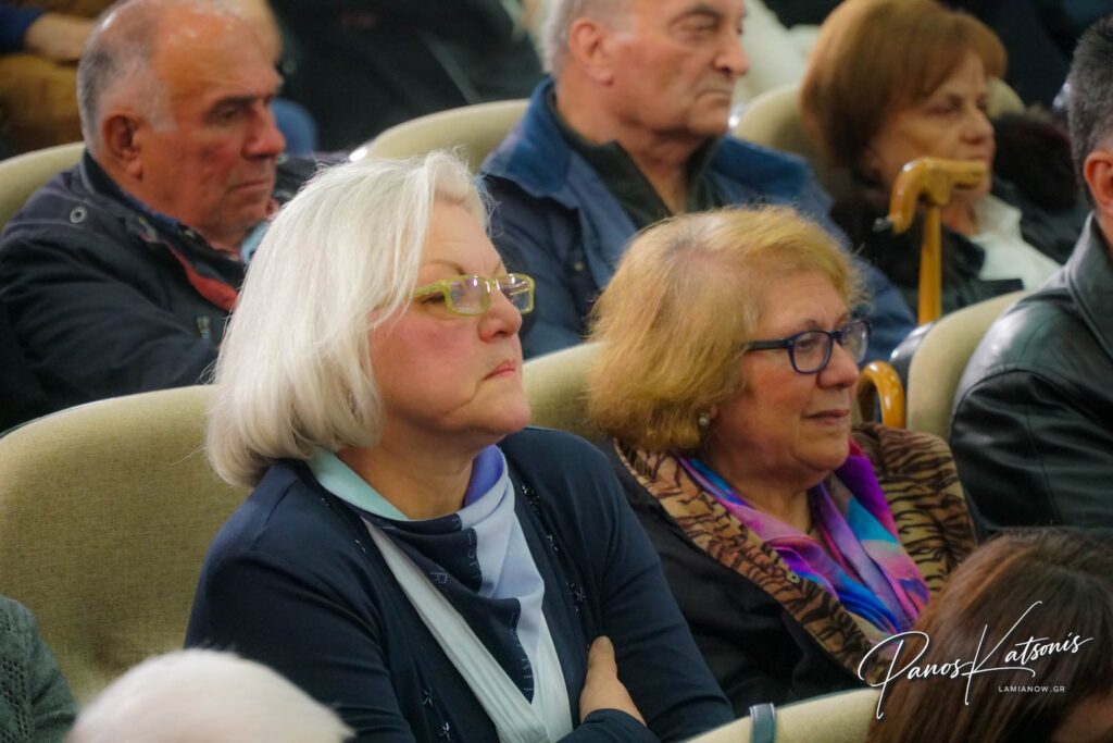 tsipras lamia 2026 1 28