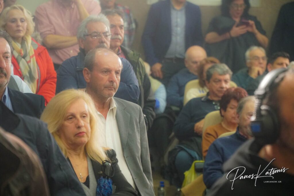 tsipras lamia 2026 1 29