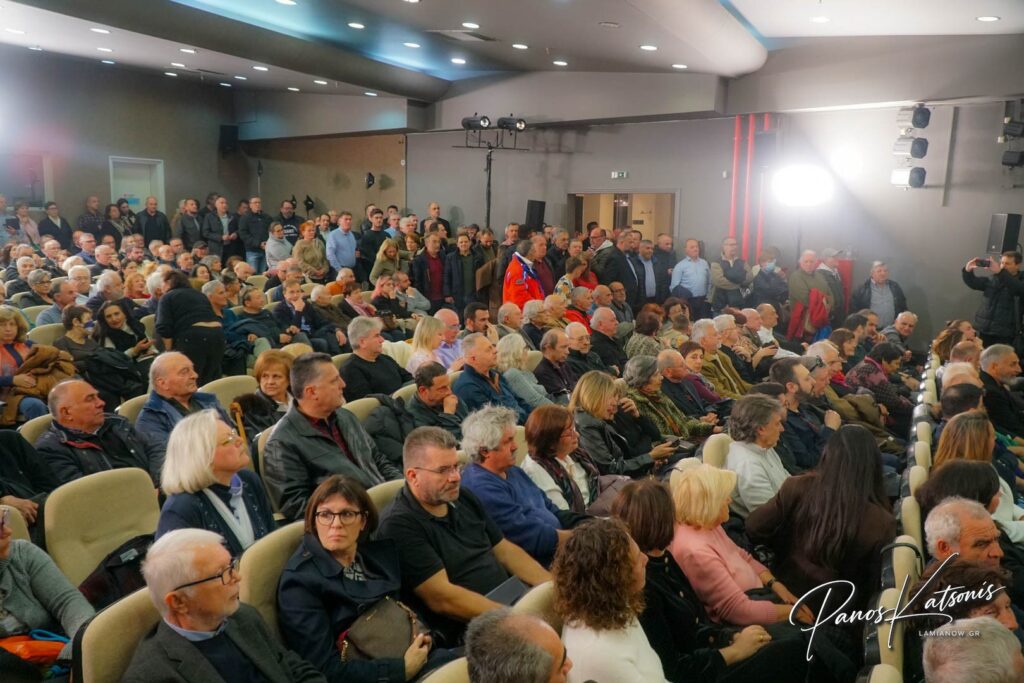 tsipras lamia 2026 1 3