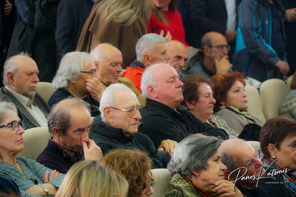 tsipras lamia 2026 1 31