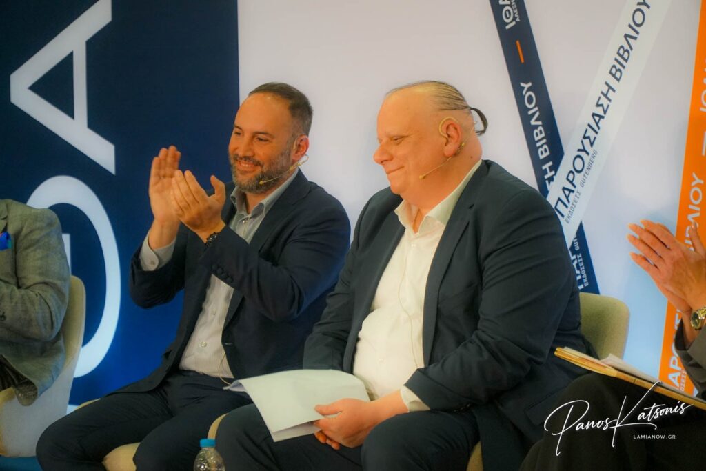 tsipras lamia 2026 1 41