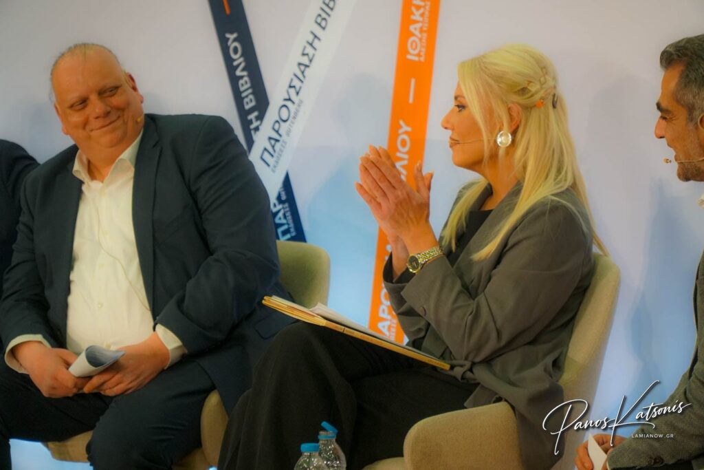 tsipras lamia 2026 1 42