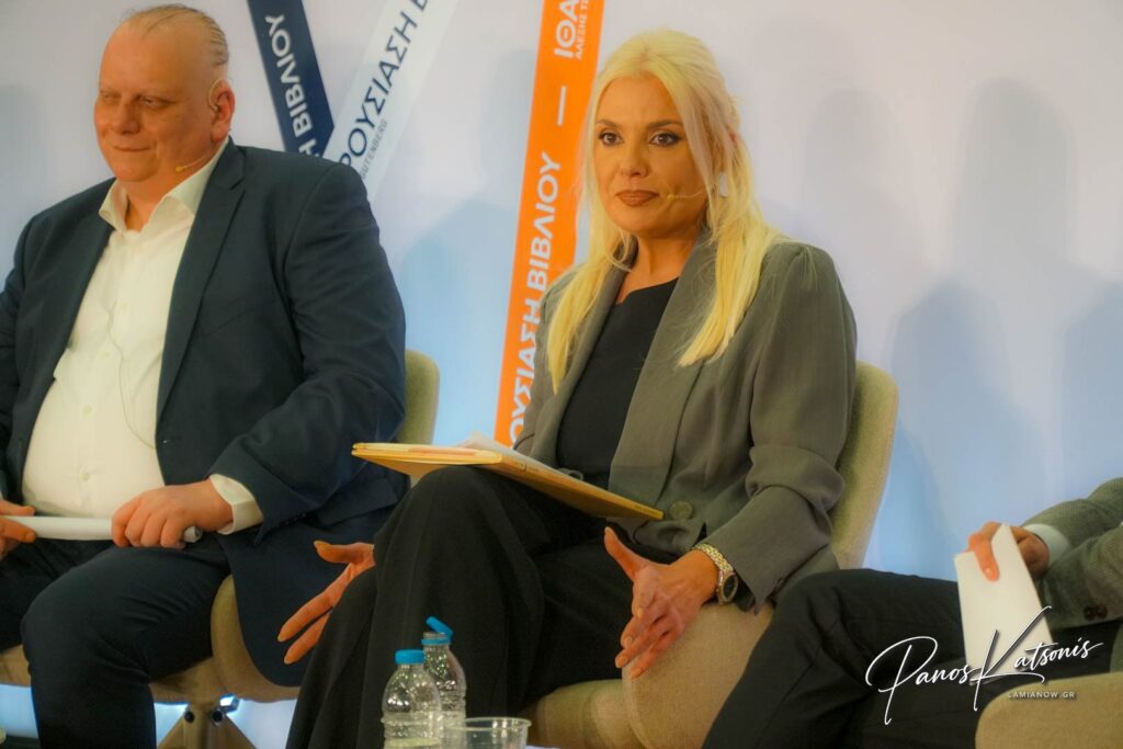 tsipras lamia 2026 1 53