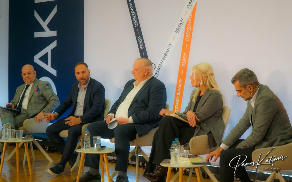 tsipras lamia 2026 1 7