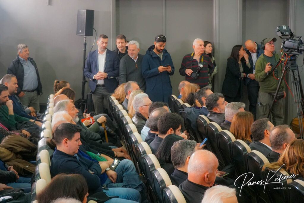 tsipras lamia 2026 1 8