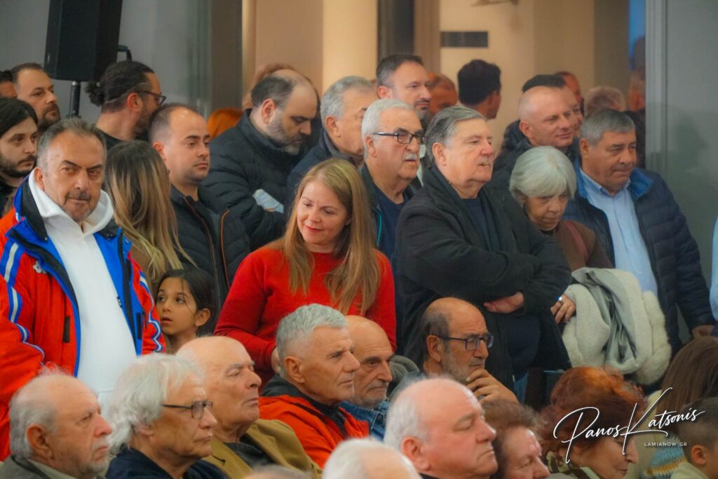 tsipras lamia 2026 1 9