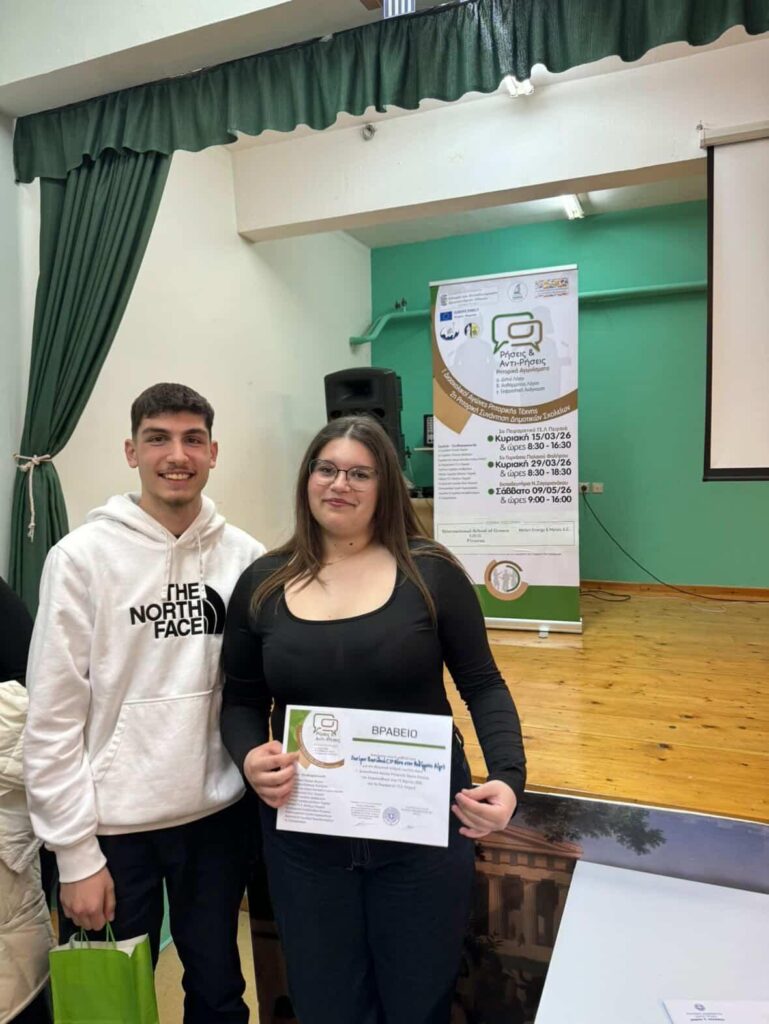 viber image 2026 03 17 16 45 38 126