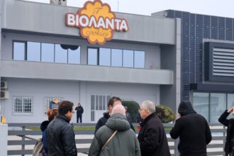 Εξωτερική άποψη εργοστασιακής μονάδας της Βιολάντα στα Τρίκαλα