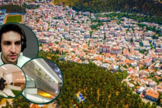 Πληρότητες στα ξενοδοχεία της Λαμίας