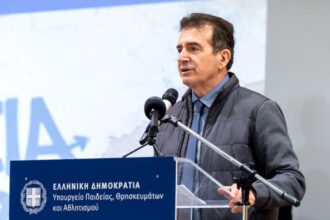 xrisoxoidis
