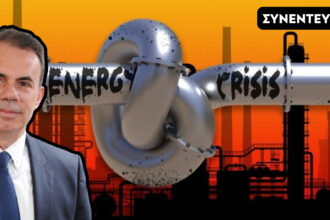 Ο Μιχάλης Χριστοδουλίδης, ενεργειακός επιθεωρητής