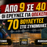 2444417c 01d2 4f53 a5e5 971cbf319b05