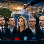 Ekloges