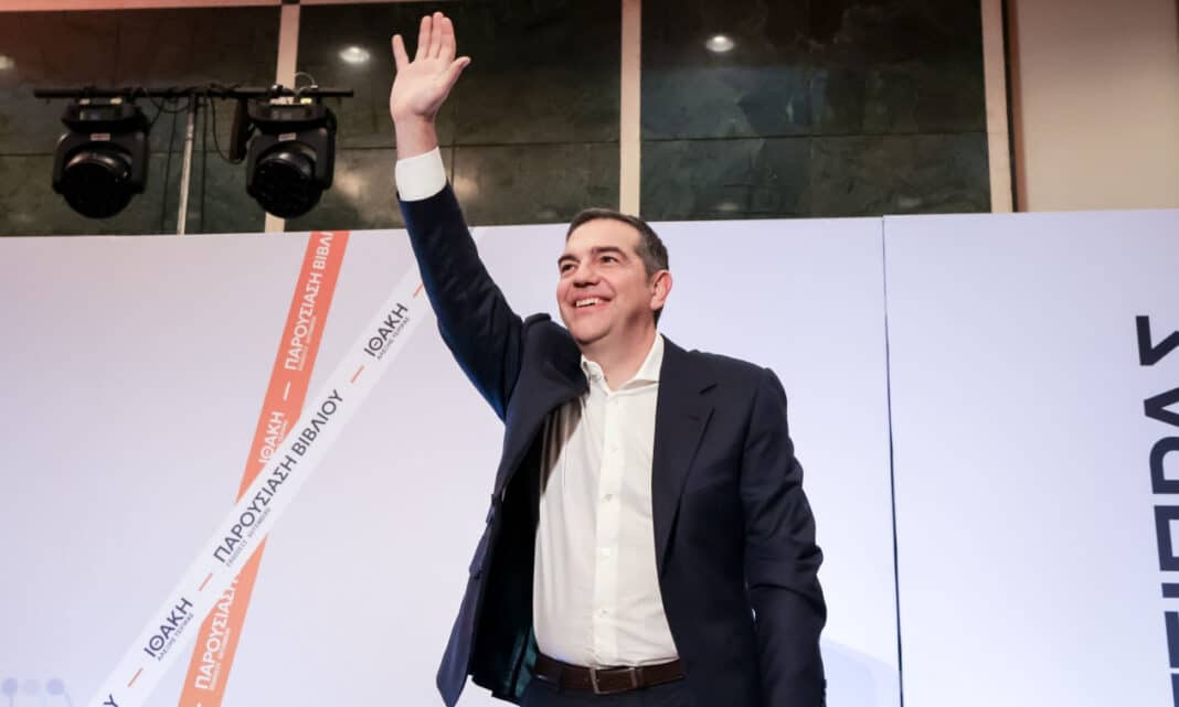 Ichiri par 1729655 add6adfa alexis tsipras 1068x641 1