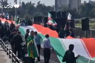 Iran To k 1727382 e683d596 202604070thkleki