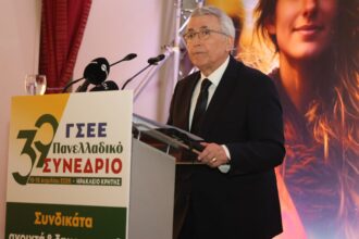 Panagopoul 1729664 33cc5253 giannis panagopoulos