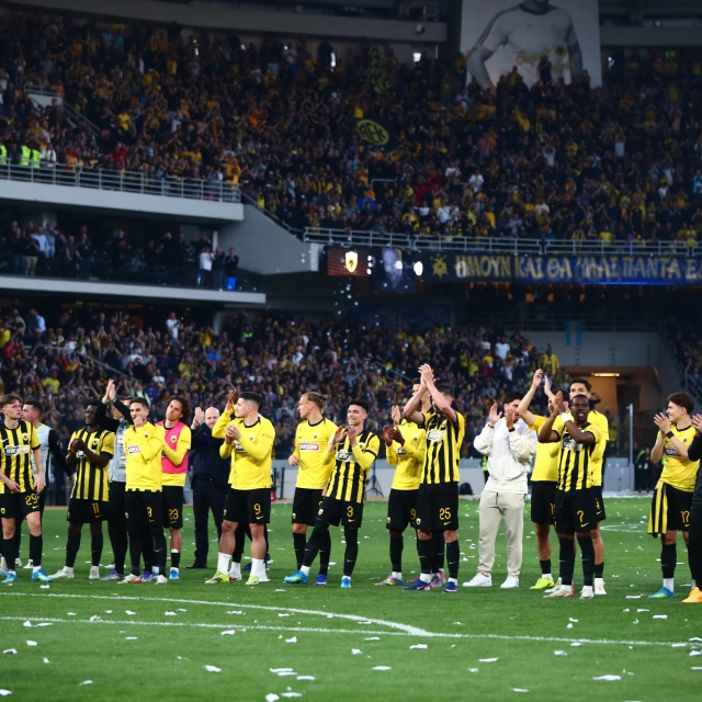 aek