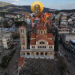 agios 2