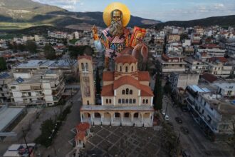 agios 2