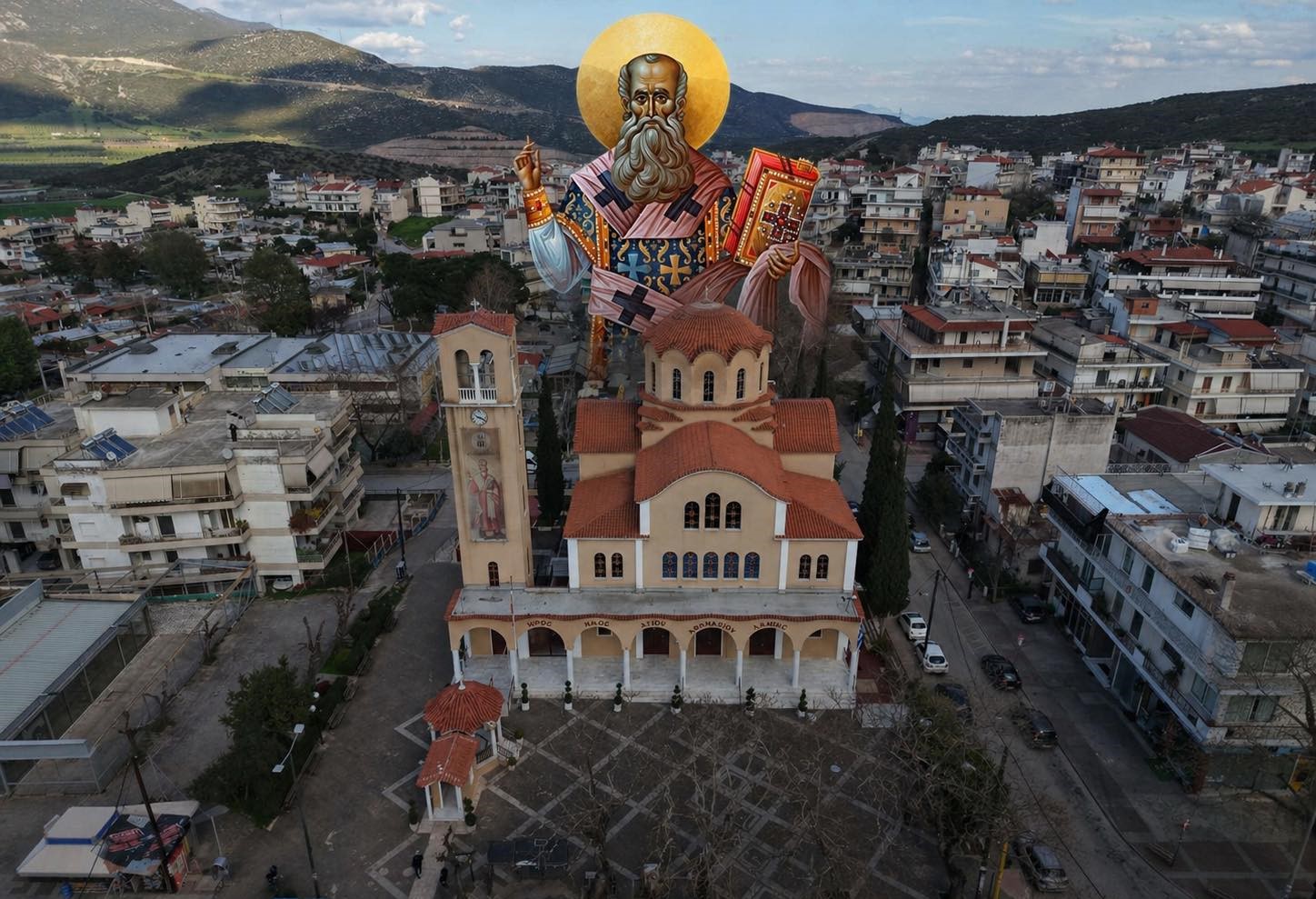 agios 2