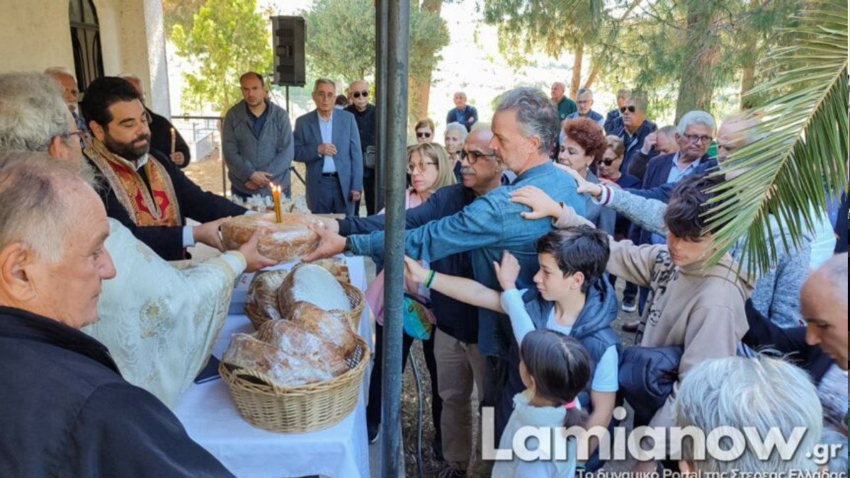 agiosmarkos