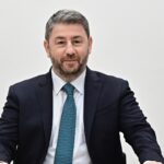 androulakis 1 2